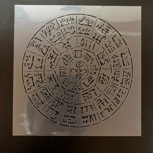 NO824 龍体文字 フトマニ図 ステンシルシート 型紙図案 型紙