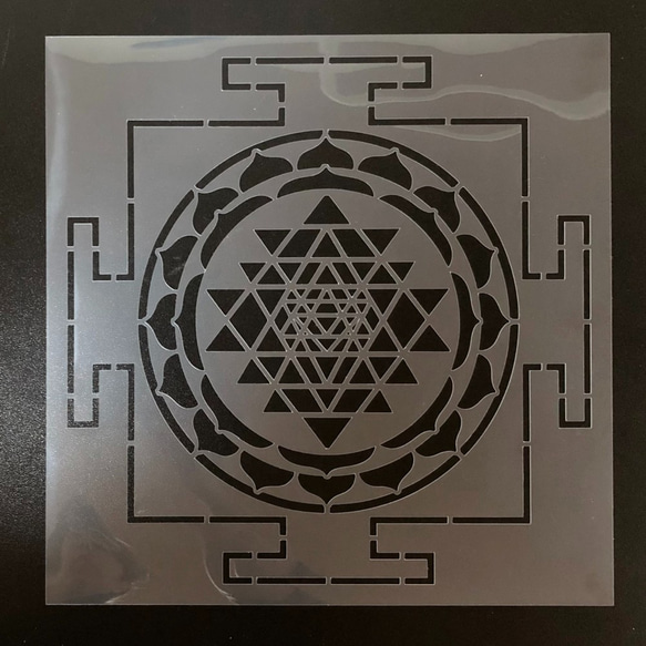 ☆神聖幾何学模様　シュリヤントラ　25㎝サイズ No844 　ステンシルシート　型紙　図案 4枚目の画像