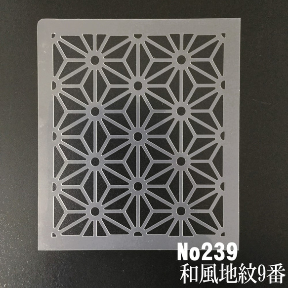 紙 NデルミナSSJ21（白色耐水合成紙） 115μm 80g/㎡ | CAD図面用紙