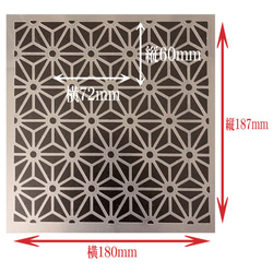 麻の葉柄A　和風地紋14番　ステンシルシート　型紙 図案　NO244 3枚目の画像