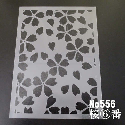 ぴぴページ♡⃜ 塗料品／さび止め】JIS K 5674鉛・クロムフリーさび止めペイント