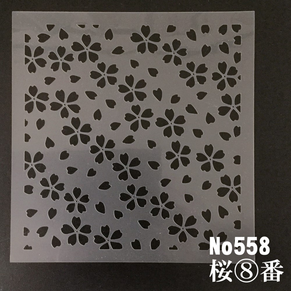 色紙