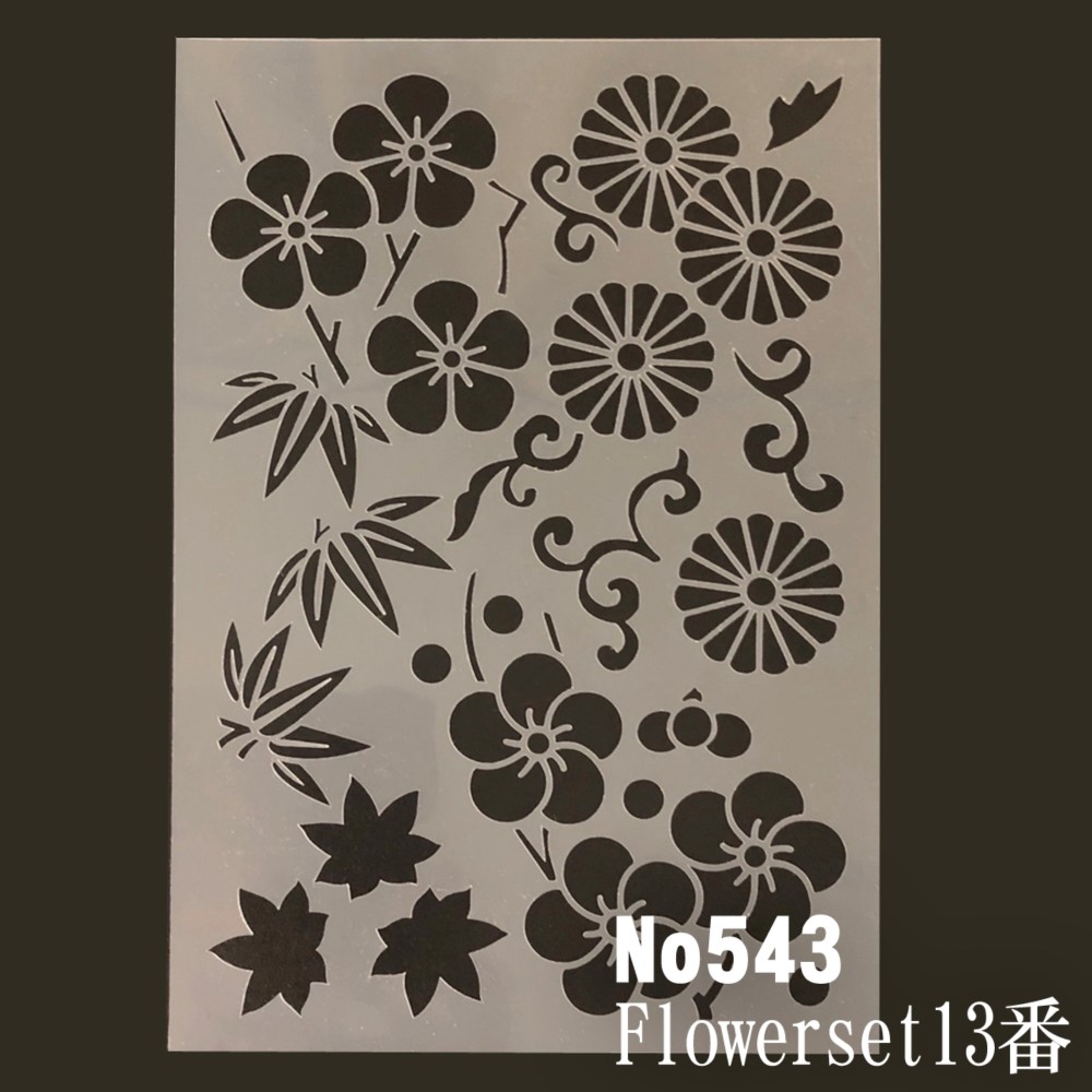 Washi - W003 | 和紙来歩