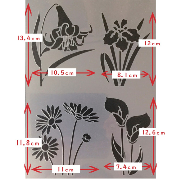 花イラスト集　百合　菖蒲　デイジー　カラー フラワーセット2　ステンシルシート　型紙 図案　NO532 3枚目の画像