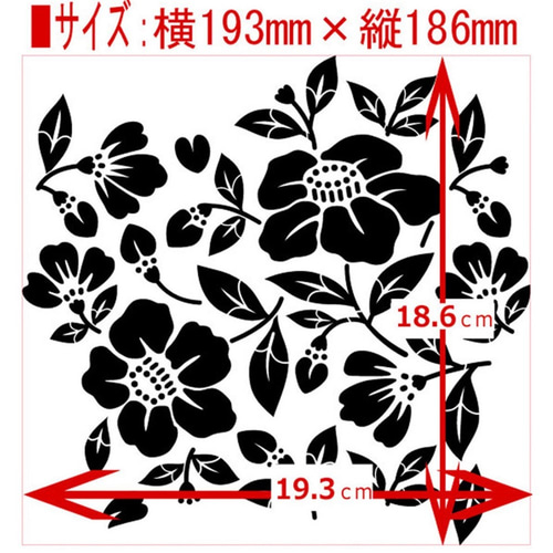 花イラスト 椿 フラワーセット7 ステンシルシート 型紙 図案 NO537