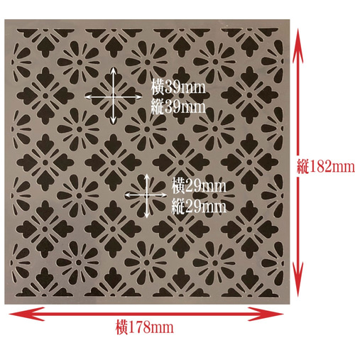 型紙　kadiamos 175656608_o2.jpg?