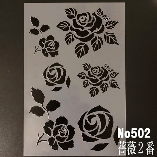 バジュラズテラ　紙アート デュエル・マスターズ 神アートシリーズ