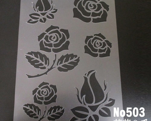 薔薇のイラスト集 バラ3番 ステンシルシート 型紙 図案 NO503 その他
