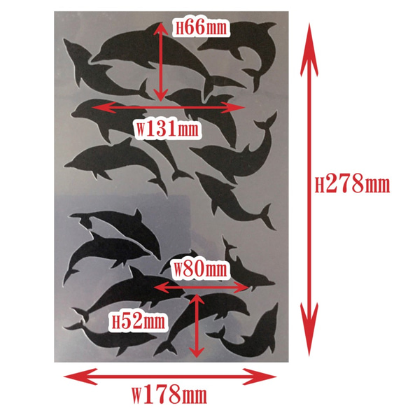 イルカの群れ　イラスト　ステンシルシート　型紙 図案　NO310 2枚目の画像