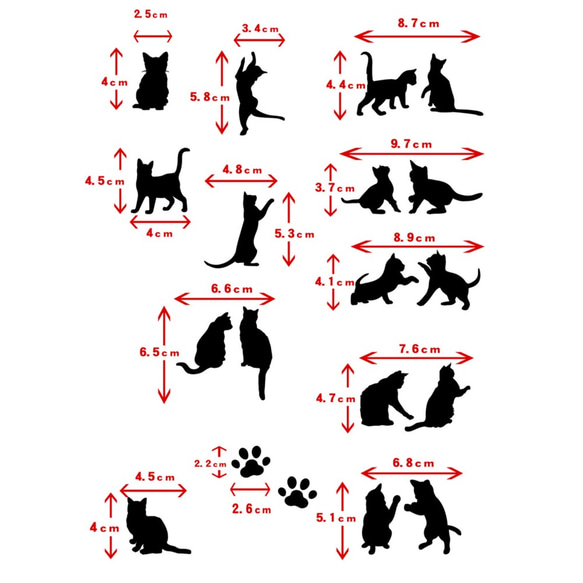 17匹の猫シルエット　ステンシルシート　型紙 図案　NO642 2枚目の画像