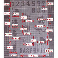 野球　背番号　グローブ　男子　バッター　野手　ステンシルシート　型紙 図案　NO701 2枚目の画像