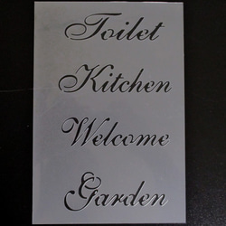 ☆Toilet　kitchen　Welcome　Garden　スクリプト欧文3番　ステンシルシート　NO183 3枚目の画像