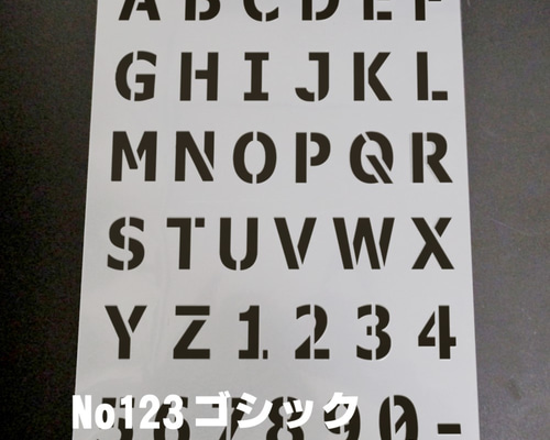 シジックス アルファベット ダイ タグ doodle dots 大文字 シジックス アルファベット ダイ タグ doodle tag 大文字