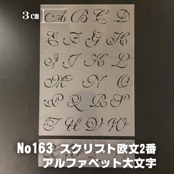 「アルファベット表」 【フレームサイズ 32×26cm】 Amazon.co.jp: ArtToFrames アルファベット写真画像フレーム 3.5