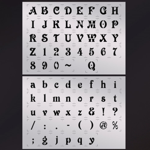 ☆2枚セット アルファベット大文字小文字 ヴィクトリアン ◇ステンシル
