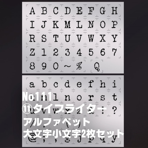 楽天市場】D.B.J カッティングダイ アルファベット 大文字
