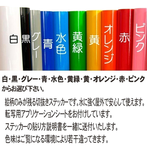 フラワーオブライフ「生命の花」神聖 幾何学模様　ステッカー 色選べます。 5枚目の画像