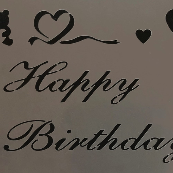 ☆Happy　Birthday　ハート入り　誕生日用ステンシルシート　型紙図案　NO194 3枚目の画像