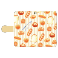 手帳型スマホケース『パン屋さん』for iPhone【受注生産】 4枚目の画像