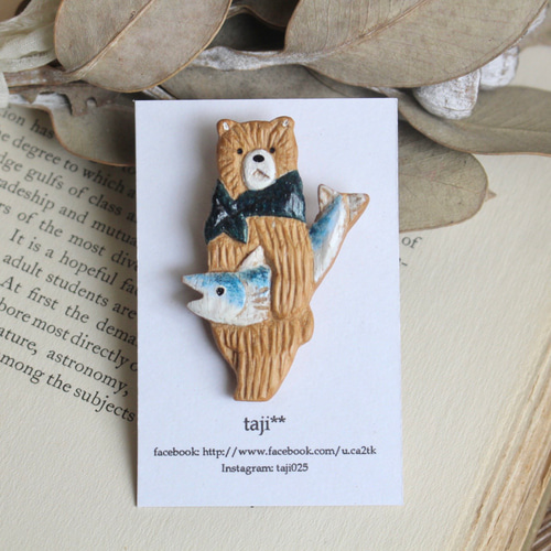 チンアナゴ　木彫ブローチ等 チンアナゴ様専用 木彫ブローチ等