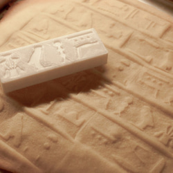 【カタヌカナイ】ヒエログリフ「下エジプト・ここ」2種セット | 親子で楽しい簡単スタンプクッキー型 1枚目の画像