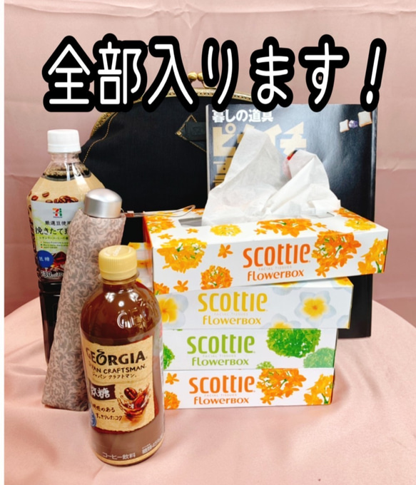 24.限定品/送料無料 チェック柄がま口リュック&ショルダー  背中で口が開き放しになりづらい！なで肩さんも大丈夫！ 9枚目の画像