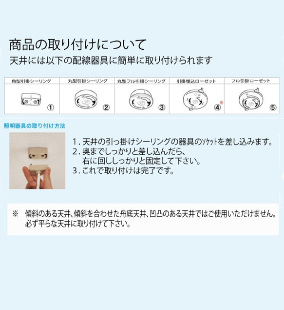 ペンダントライト  LED電球付き可 ガラス E17 1灯 ガラスランプ 天井照明 照明器具 おしゃれ 可愛い 間接照明 7枚目の画像