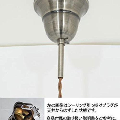 【20%OFF】手作りステンドグラス ペンダントライト電球付レトロLED対応 手作りステンドグラス ペンダントライト電球付 LED対応 シーリング