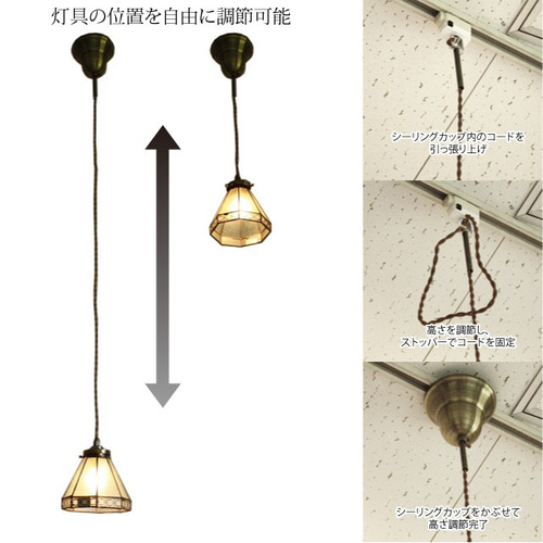 【20%OFF】手作りステンドグラス ペンダントライト電球付 レトロ LED対応 手作りステンドグラス ペンダントライト電球付 レトロ LED対応