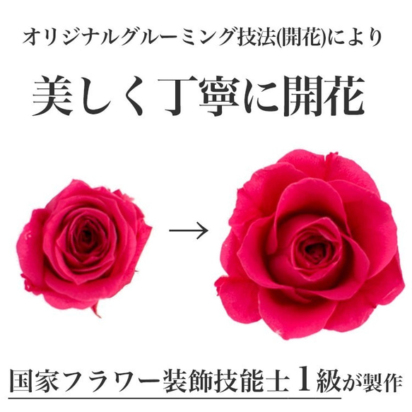 出産祝い フラワー おむつケーキ ストロベリーショートケーキ(3段) 【送料無料】（本州） 8枚目の画像