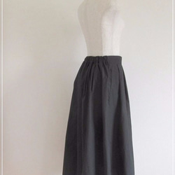 【再販】black* フィッシュテールラップスカート 8枚目の画像