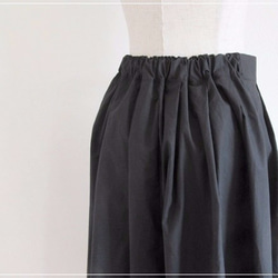 【再販】black* フィッシュテールラップスカート 9枚目の画像