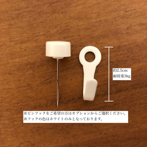 流木スワッグ Triangle Swag 流木スワッグ 流木インテリア | vivre.librement