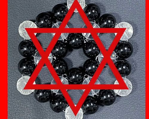 【強力魔除・浄化・六芒星】希少！チベット産！スターモリオンスフィア⭐️R 168 0_970c9f29d022380a7441969551ba