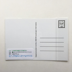 Selphie & Co Postcard- Dumpling 3枚目の画像