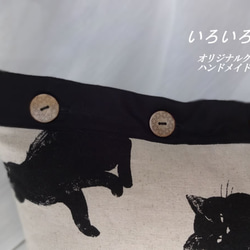 蝶の刺繍入り黒猫柄クッションカバー　猫柄×ﾍﾞｰｼﾞｭ×黒 3枚目の画像