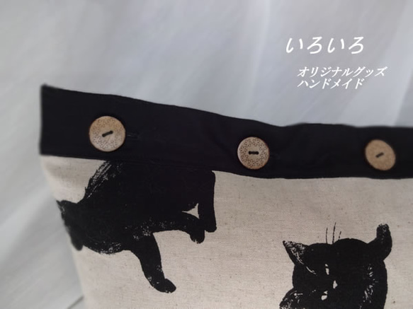 蝶の刺繍入り黒猫柄クッションカバー　猫柄×ﾍﾞｰｼﾞｭ×黒 3枚目の画像