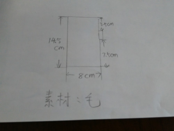 44 3枚目の画像