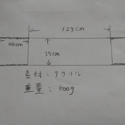  第6張的照片