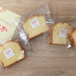 バター香る♪ベーキングパウダー不使用☆バターパウンドケーキ☆パウンドケーキ☆レトロおやつ☆焼き菓子ギフト☆懐かしの味 7枚目の画像