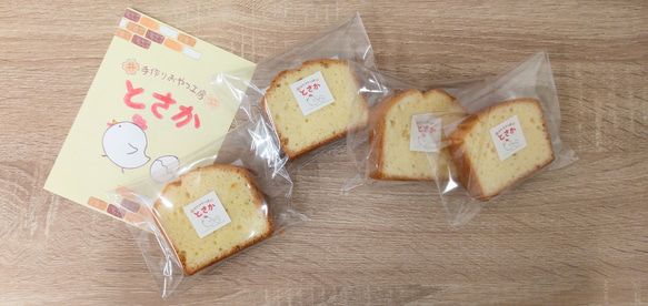 バター香る♪ベーキングパウダー不使用☆バターパウンドケーキ☆パウンドケーキ☆レトロおやつ☆焼き菓子ギフト☆懐かしの味 7枚目の画像