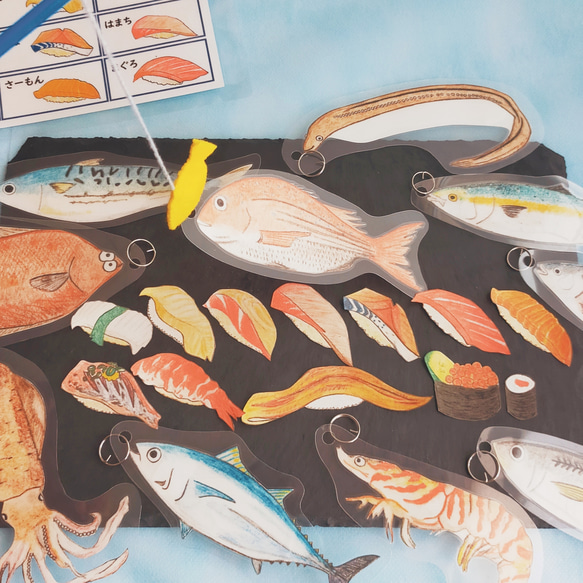 【食育】お寿司屋さんの魚釣りおもちゃ　ままごと　モンテッソーリ　知育玩具 1枚目の画像