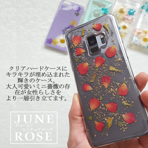 1❤︎ 押し花ケース オーダーページ iPhone・Android 押し花ケース オーダーページ iPhone・Android 1❤︎