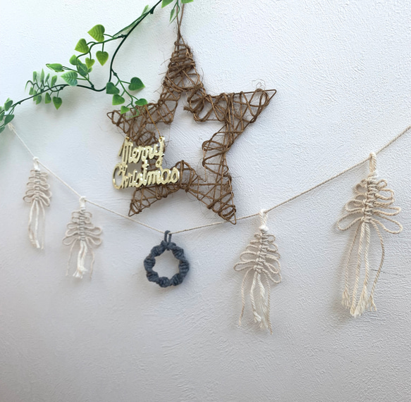 NO．416『流木ハンガー・マクラメ・Xmasガーランド』 マクラメ❄Christmasガーランド