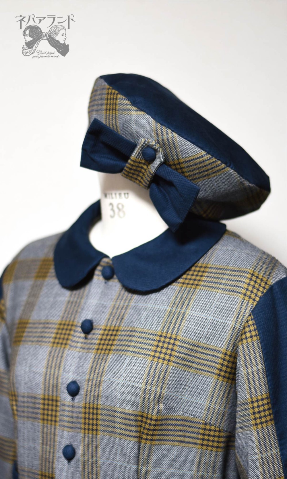 カヌレベレ〈紺〉