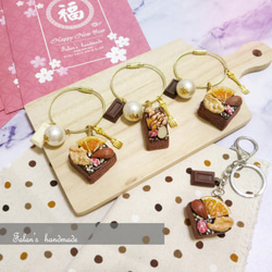 法蘭手作小物 - 新春福袋 - 黏土巧克力甜點吊飾 第2張的照片