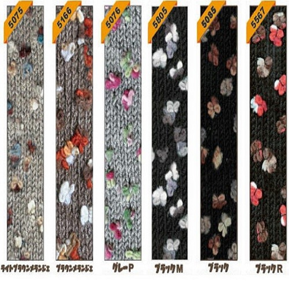 トルコ製毛糸マキシフラワーのマフラー(クリーム) 9枚目の画像