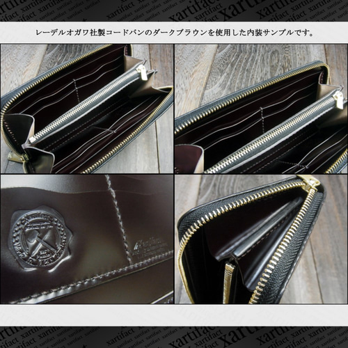 フルカラーオーダー】【フルコードバン】レーデルオガワ社製 フルカラーオーダー】【フルコードバン】レーデルオガワ社製