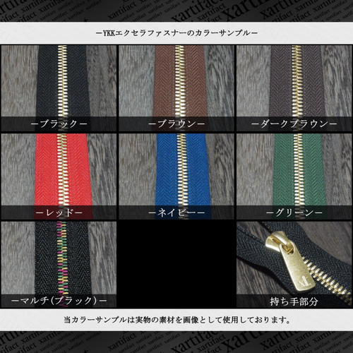 フルコードバン】レーデルオガワ社製コードバン(7色)ラウンド