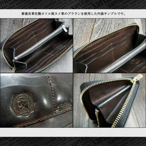 最終セール！明日までレーデルオガワ コードバン ハンドメイド品綺麗な美品です。 受注製作レーデルオガワコードバンL字ファスナーミニウォレット
